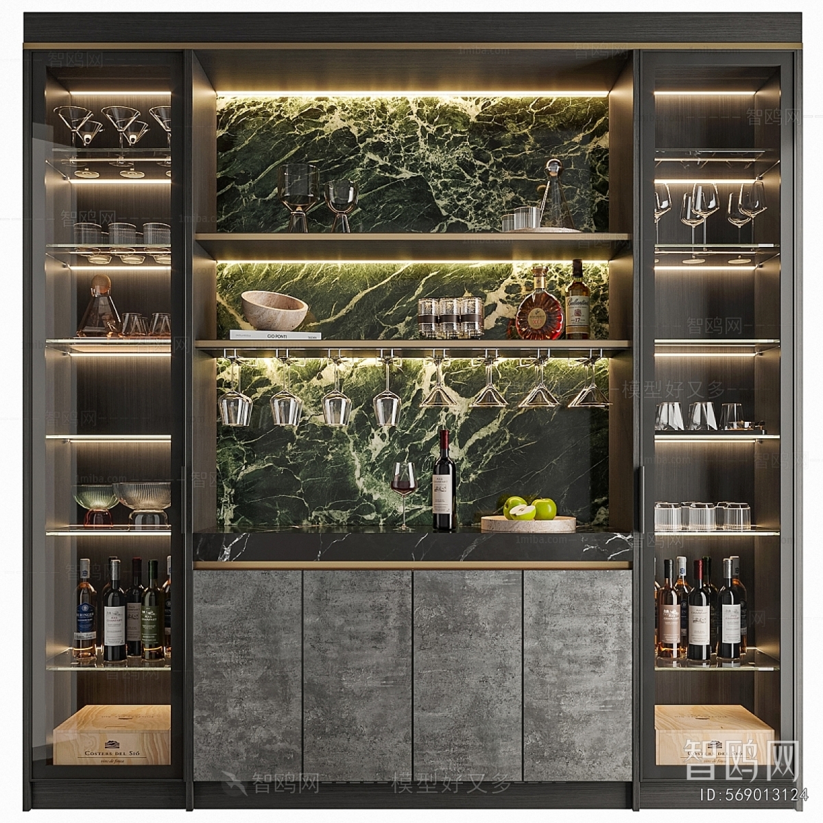 Modern Wine Cabinet
