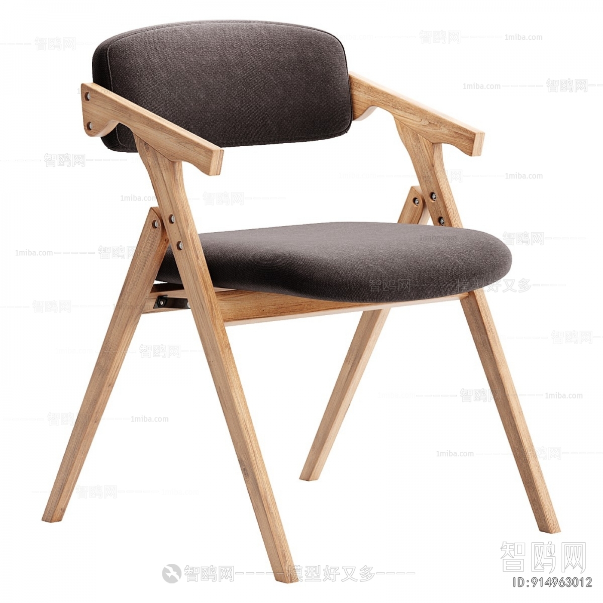 Modern Dining Chair