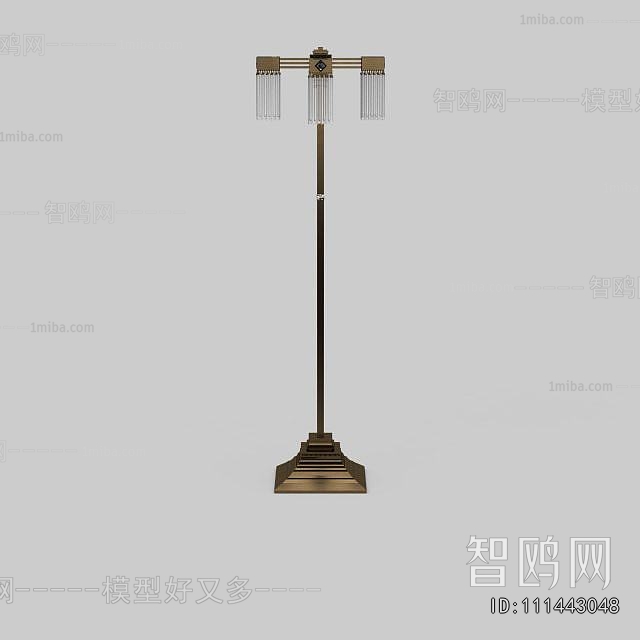 Modern Floor Lamp