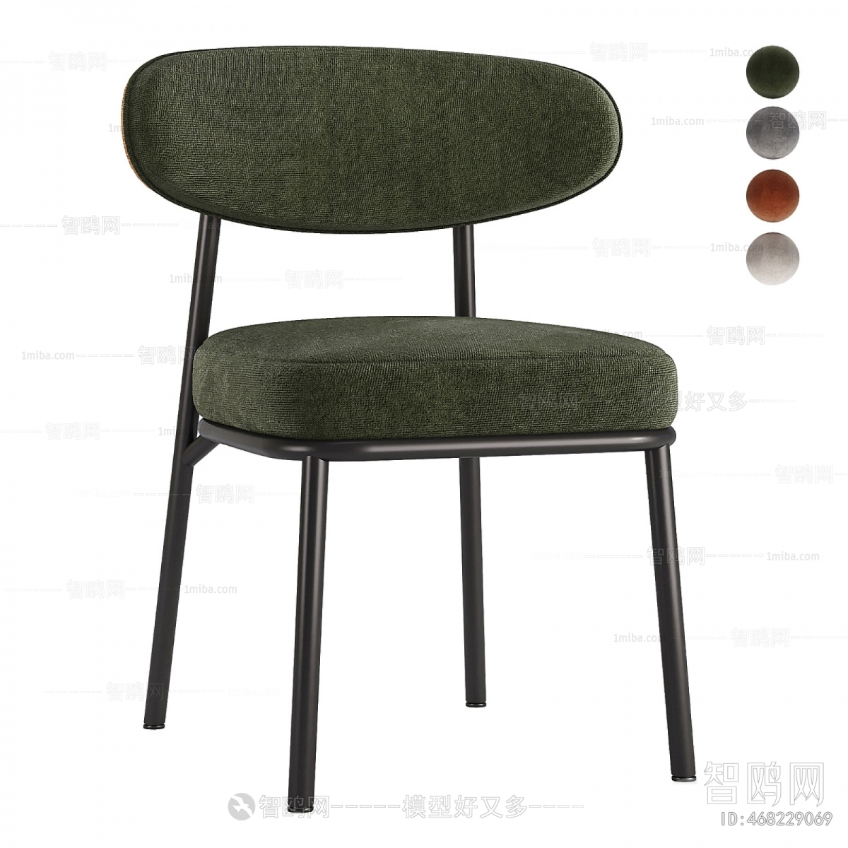 Modern Dining Chair