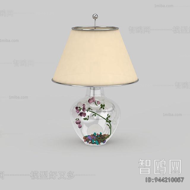 Modern Table Lamp