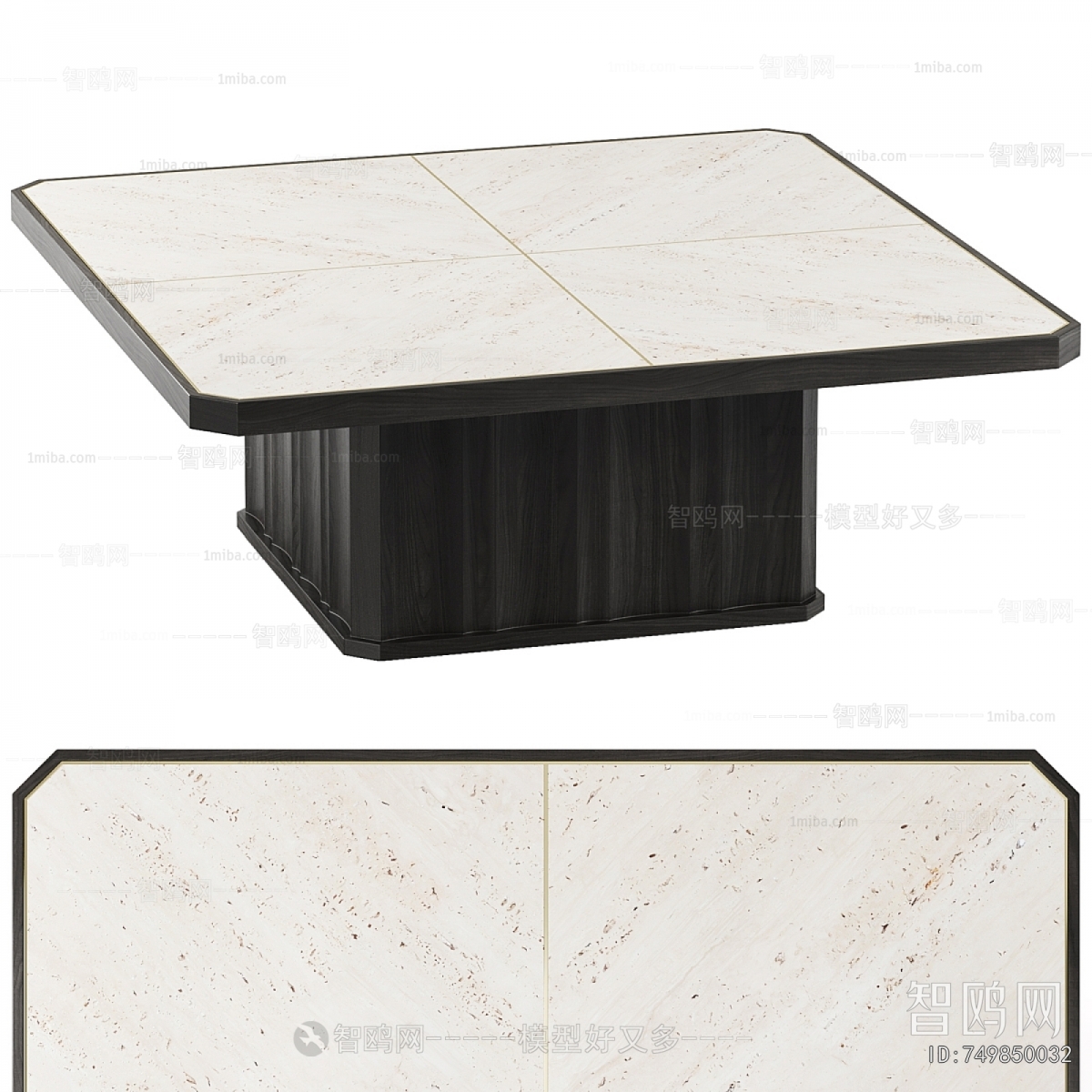 Modern Coffee Table