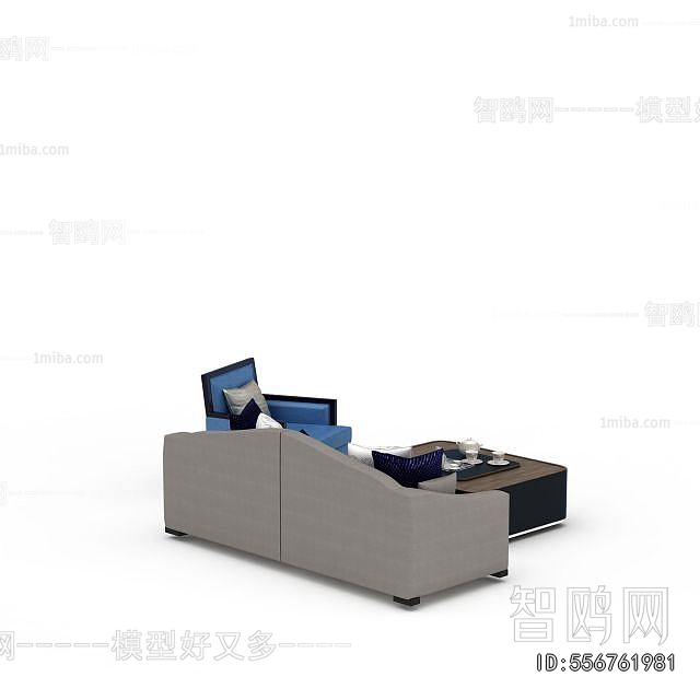 Modern Sofa Combination