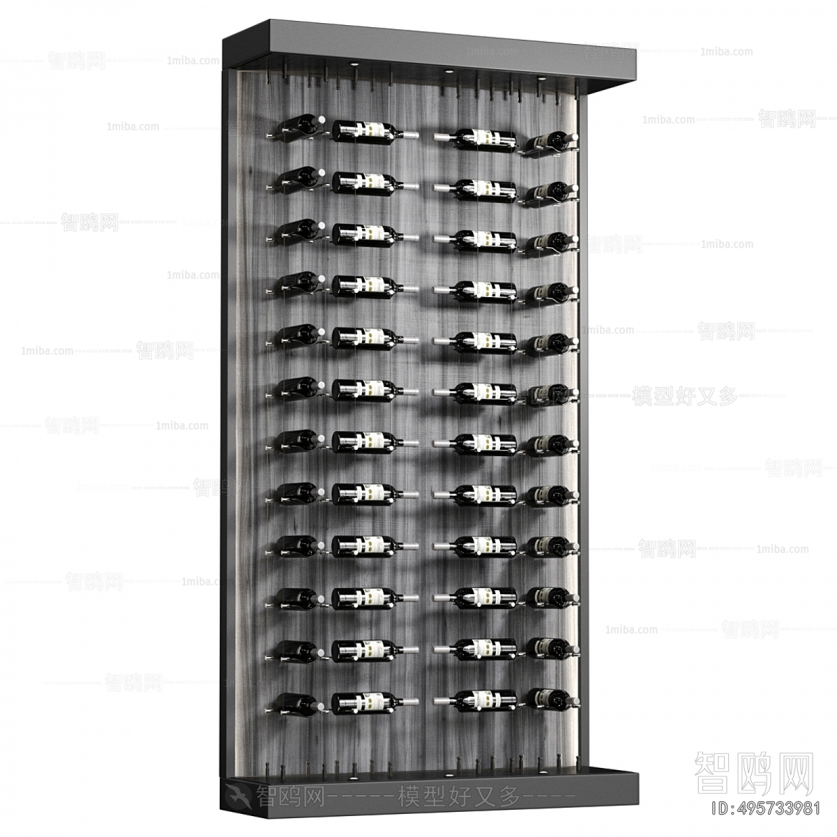 Modern Wine Cabinet