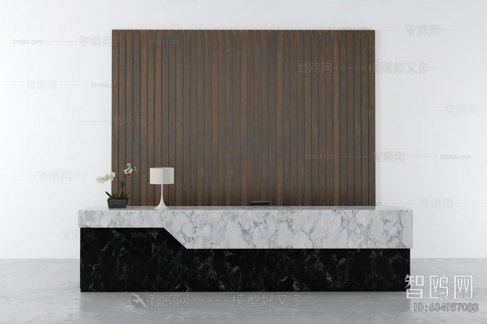 Modern Reception Desk