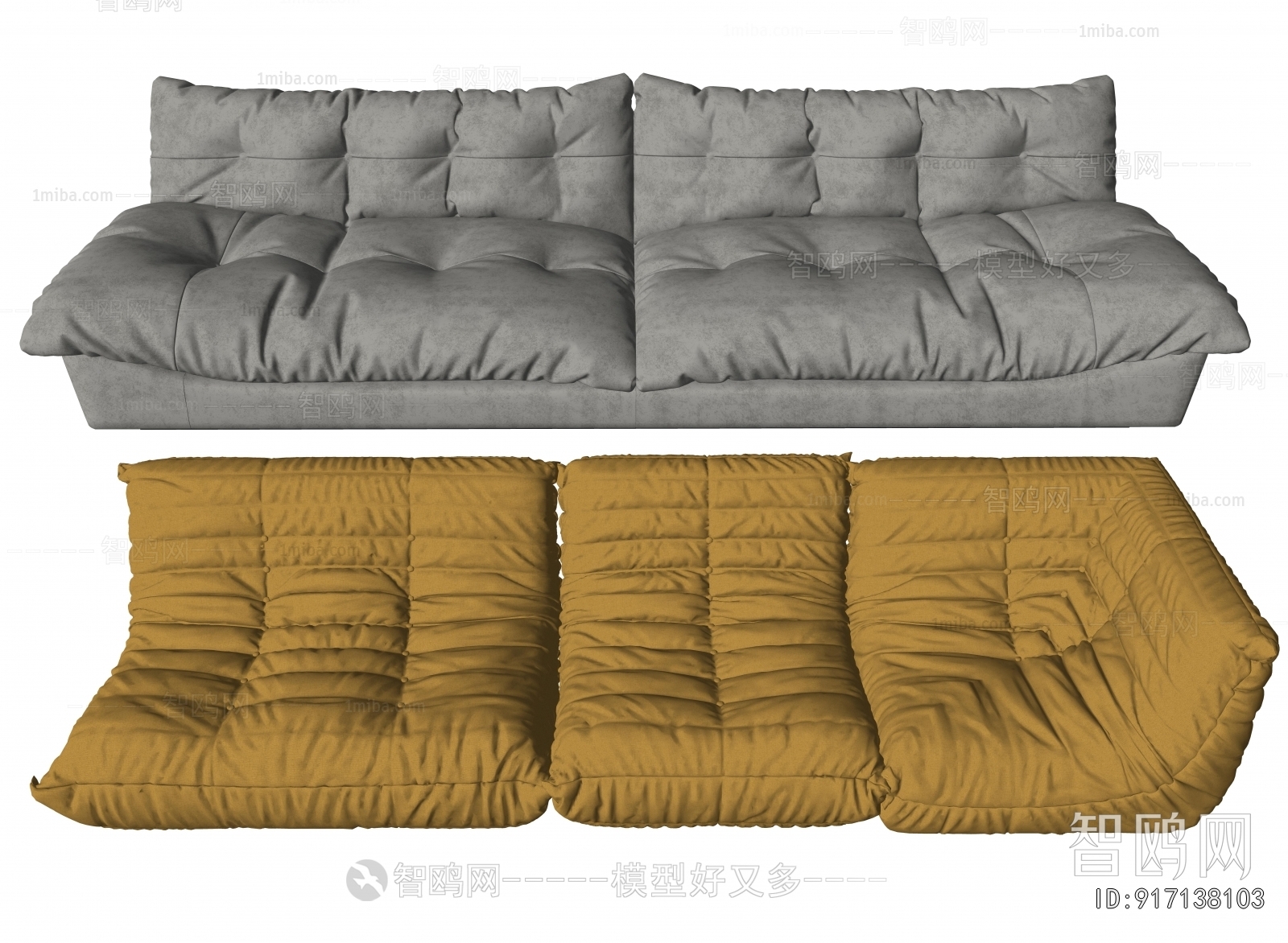 Modern Multi Person Sofa