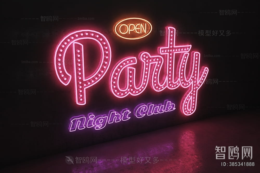 Modern Decorative Lamp