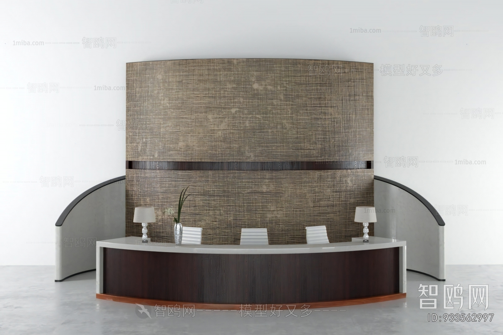 Modern Reception Desk
