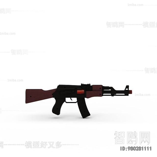 Modern Military Equipment