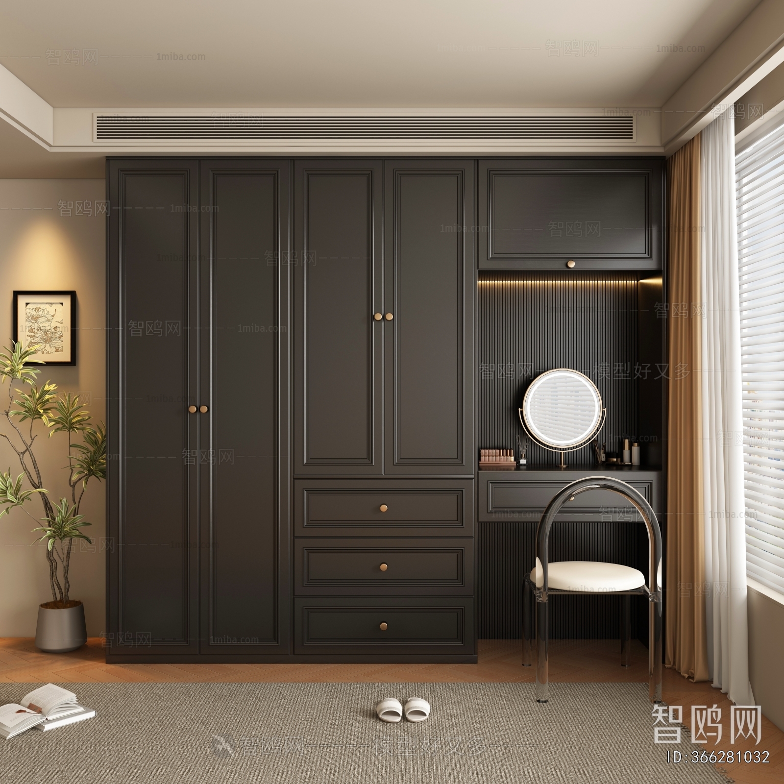 French Style The Wardrobe