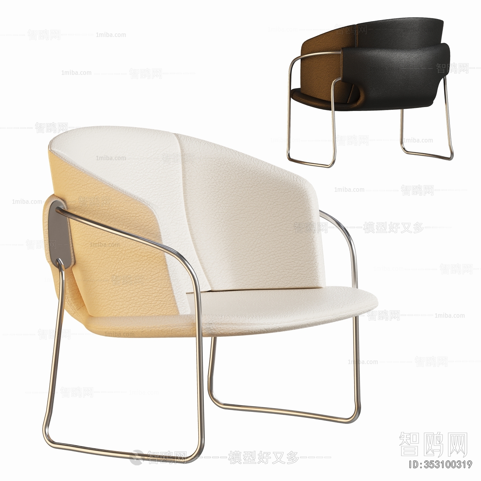 Modern Lounge Chair