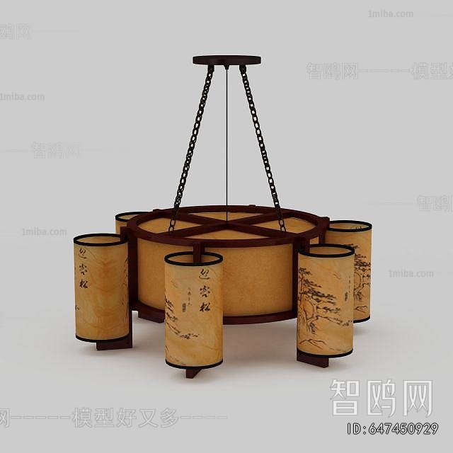 Chinese Style Droplight