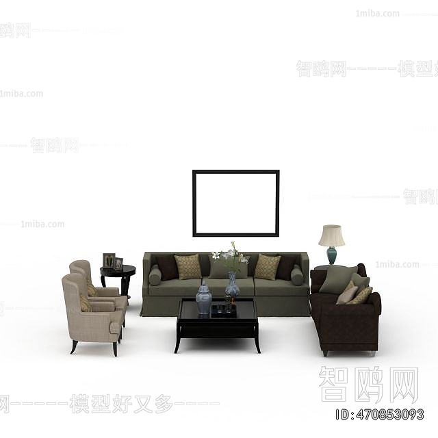 Simple European Style Sofa Combination