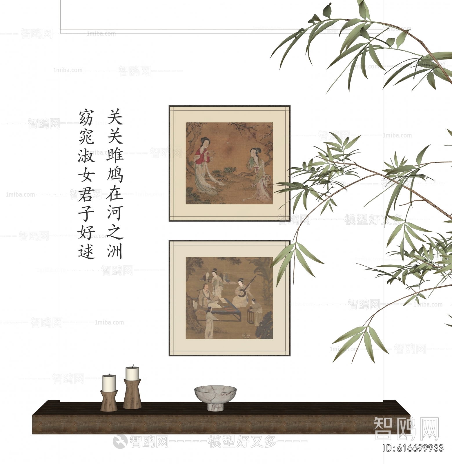 New Chinese Style Painting