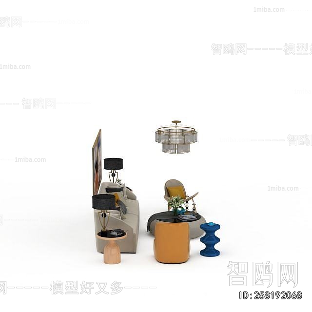 Modern Sofa Combination