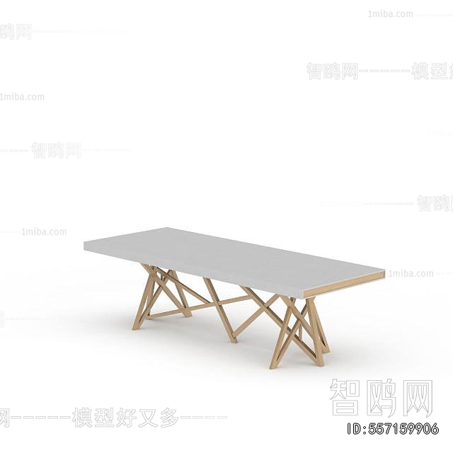 Modern Dining Table