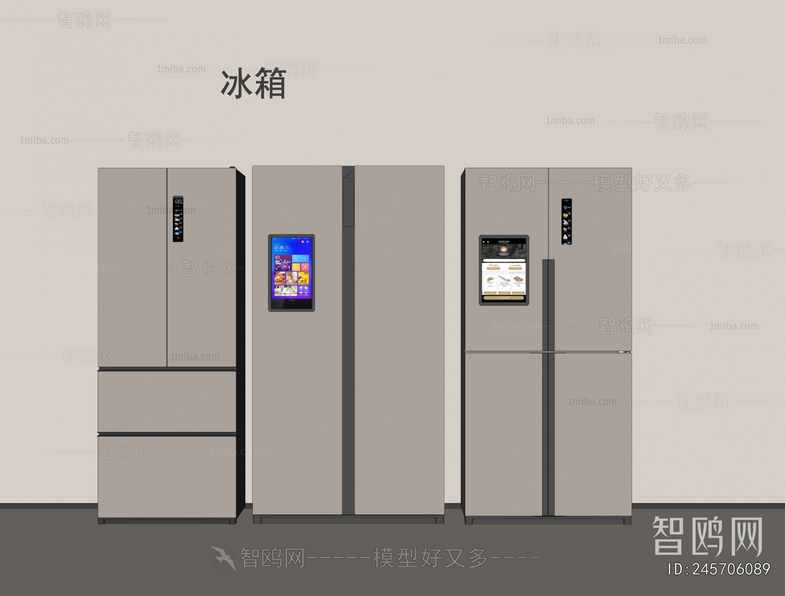 Modern Home Appliance Refrigerator