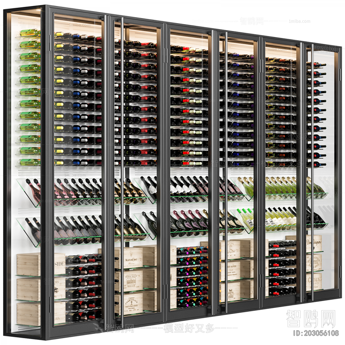 Modern Wine Cabinet