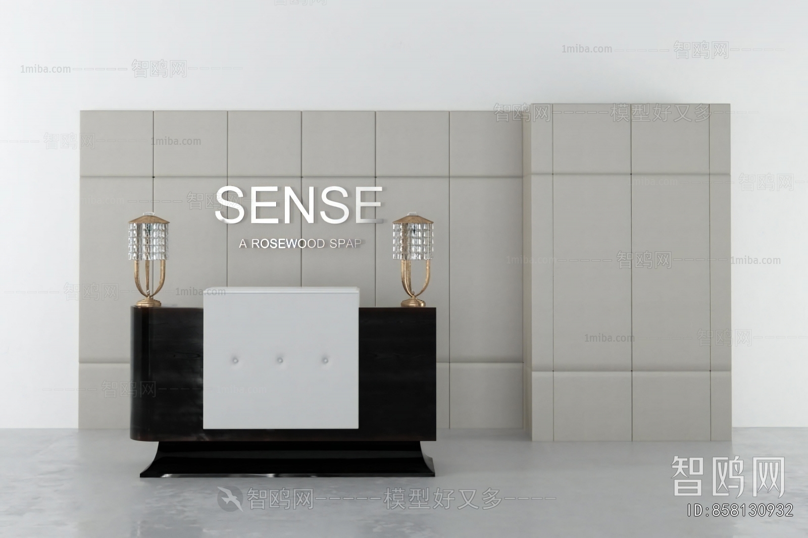 Modern Reception Desk