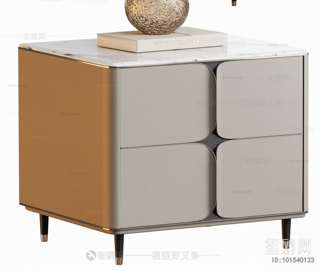 Modern Bedside Cupboard