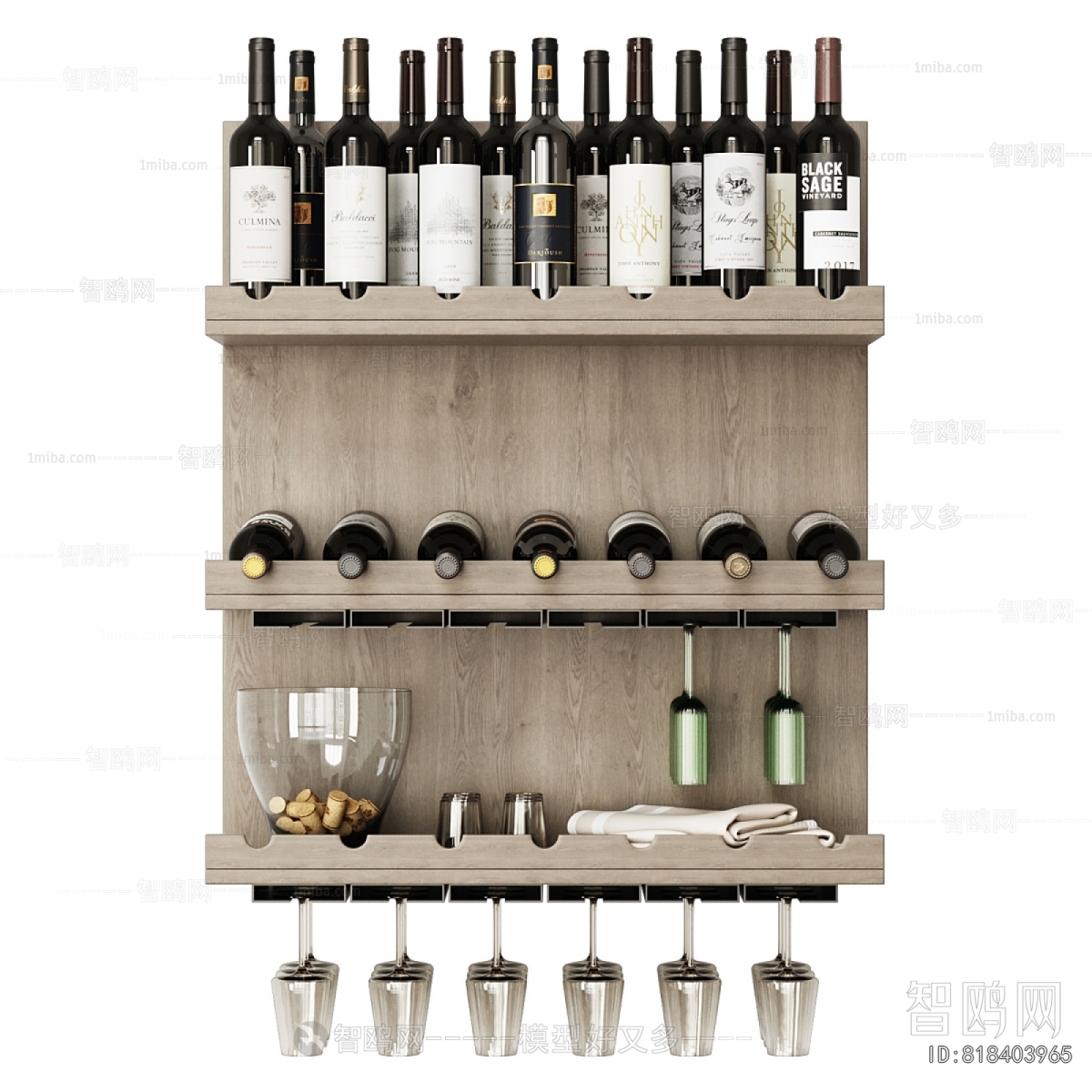 Modern Wine Rack