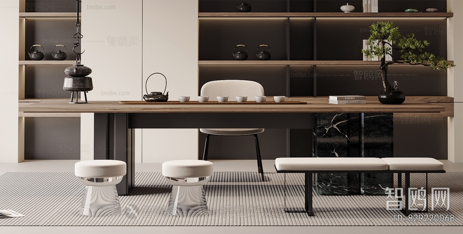 Modern Tea Tables And Chairs