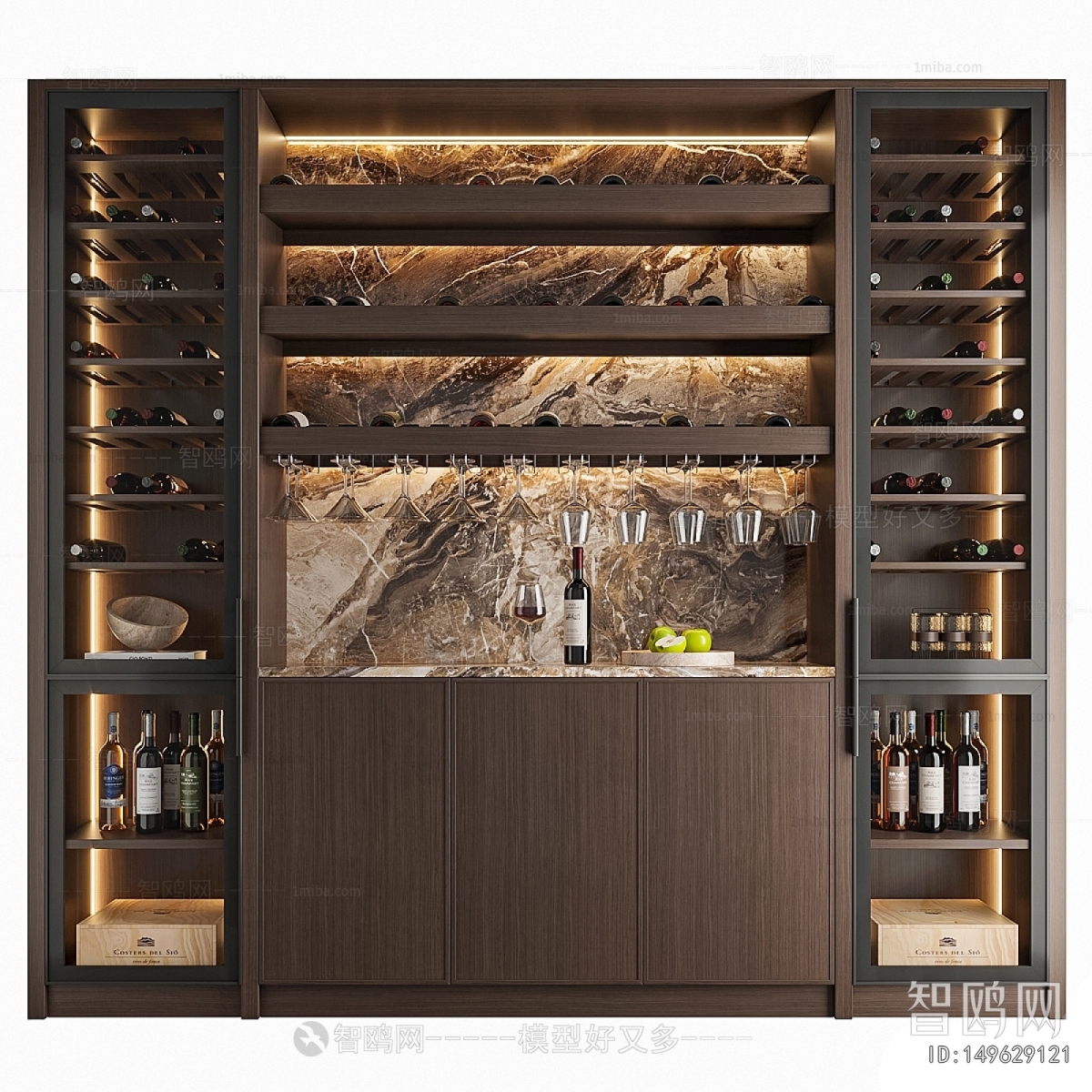 Modern Wine Cabinet