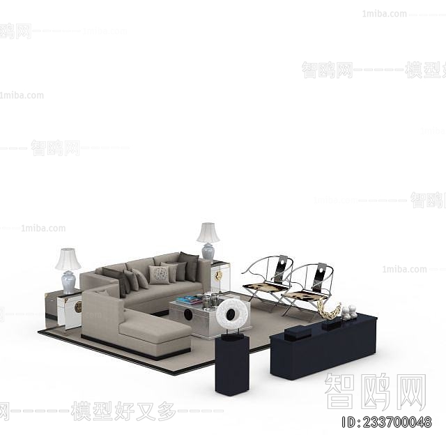 Modern Sofa Combination