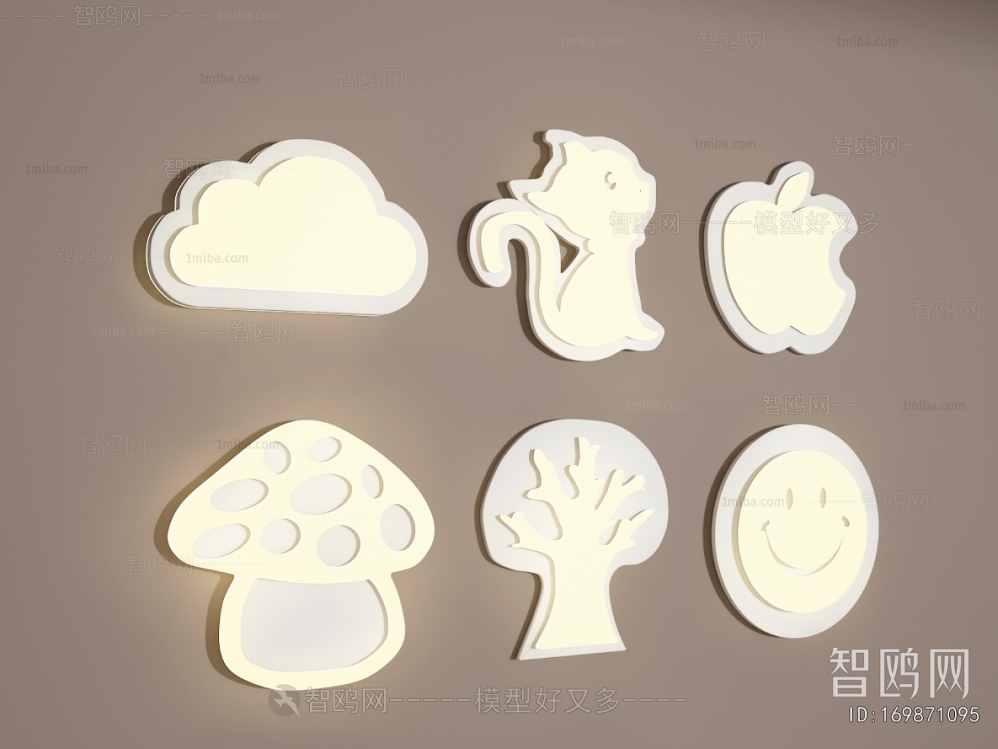 Modern Children's Lamp