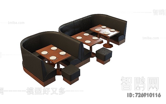 Modern Card Seat Sofa