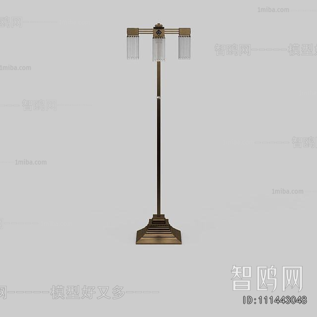 Modern Floor Lamp