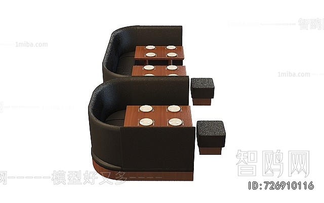Modern Card Seat Sofa
