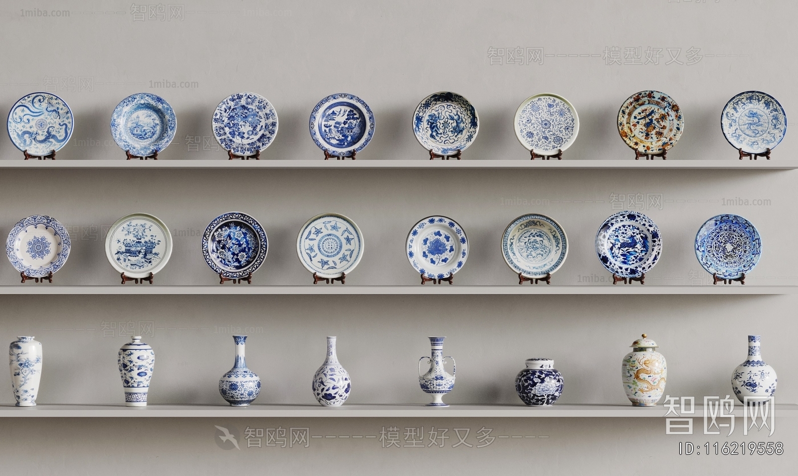 New Chinese Style Clay Pot