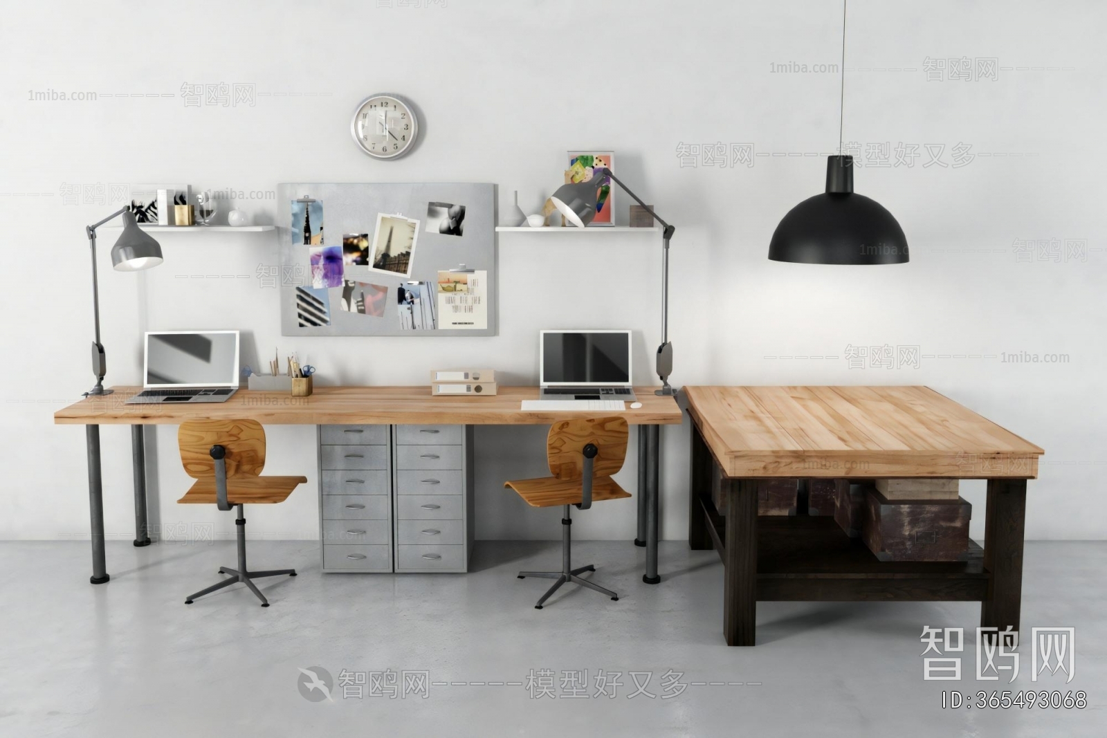 Modern Office Desk And Chair