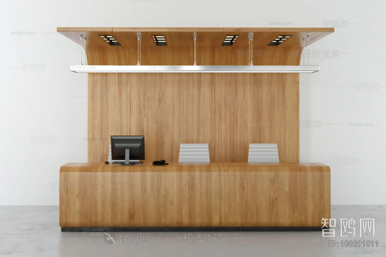 Modern Reception Desk