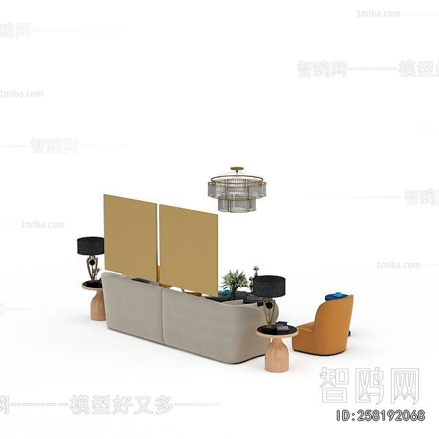 Modern Sofa Combination