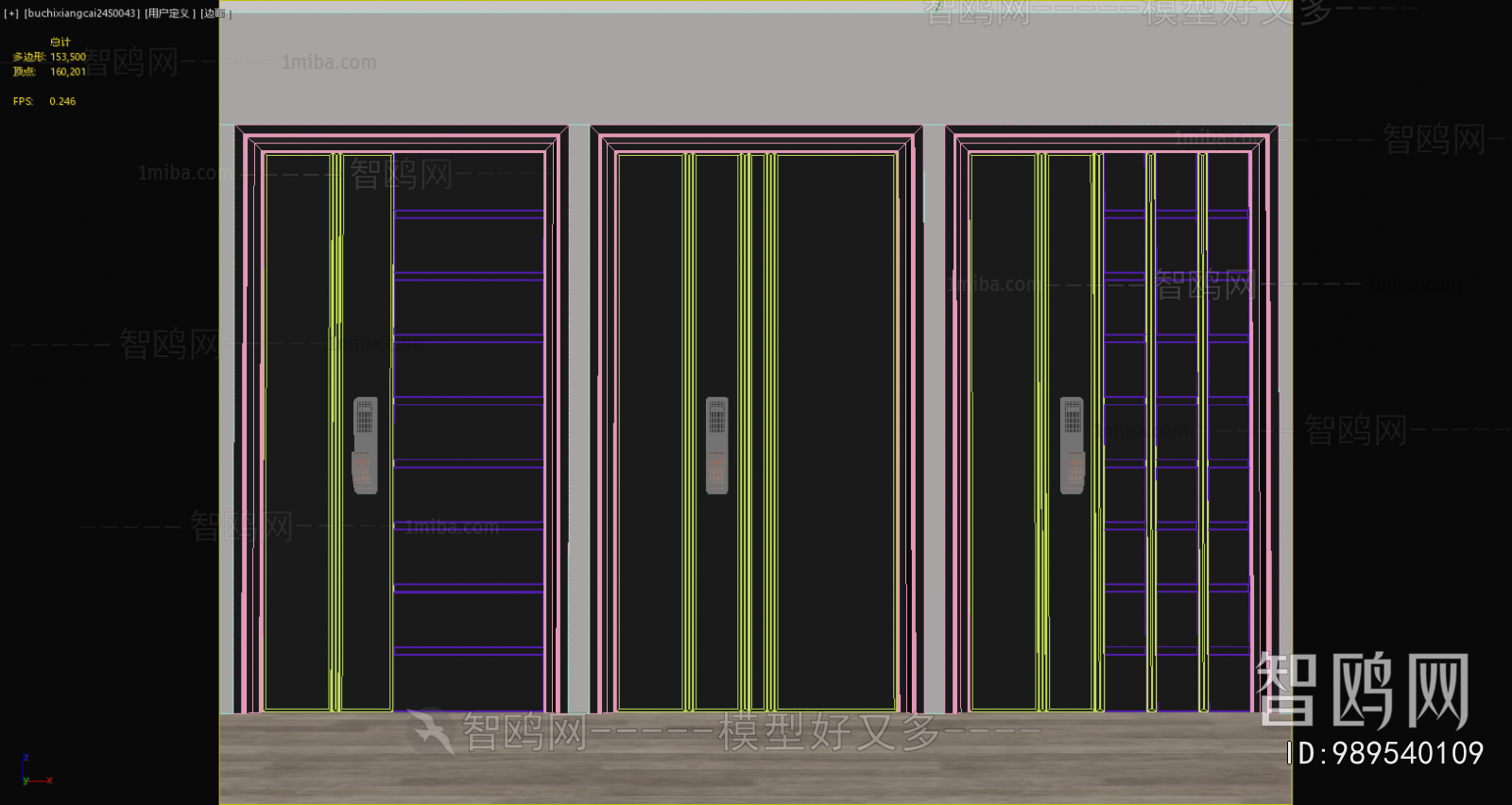 Modern Entrance Door