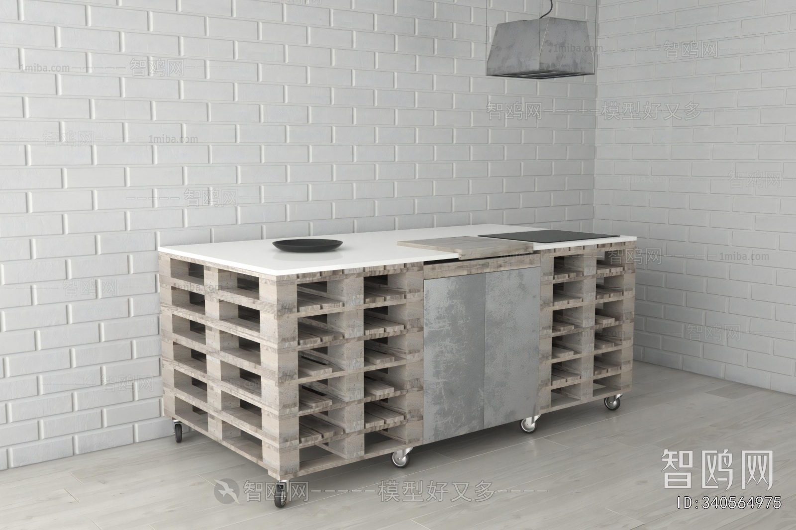 Modern Operation Console