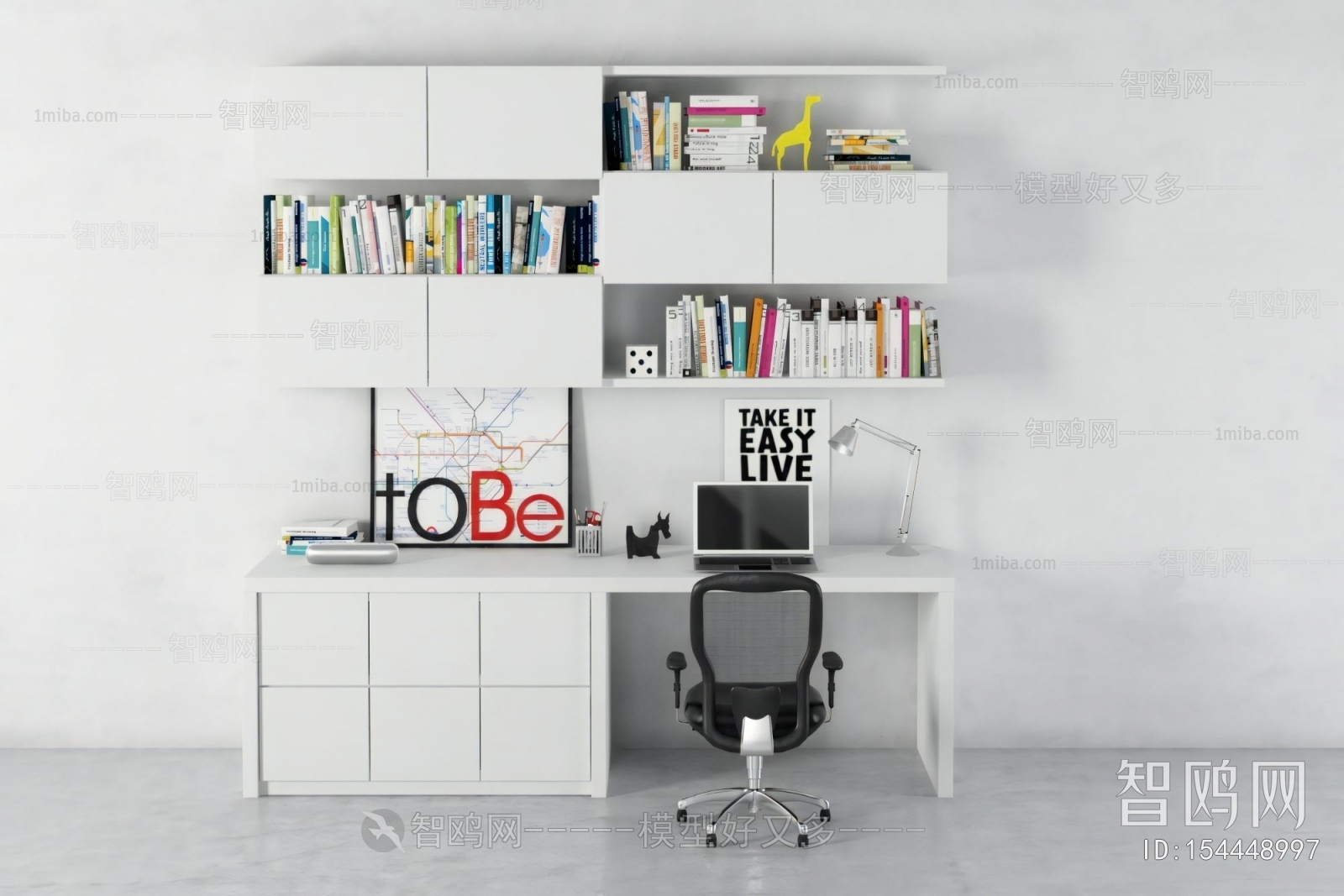 Modern Computer Desk And Chair