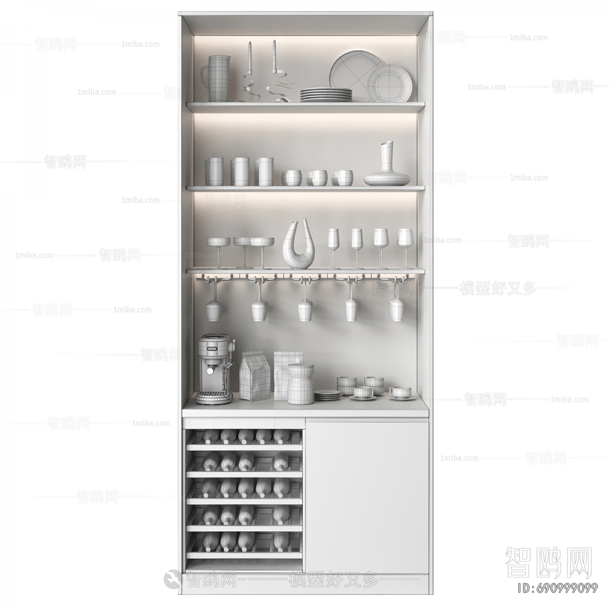 Modern Wine Cabinet