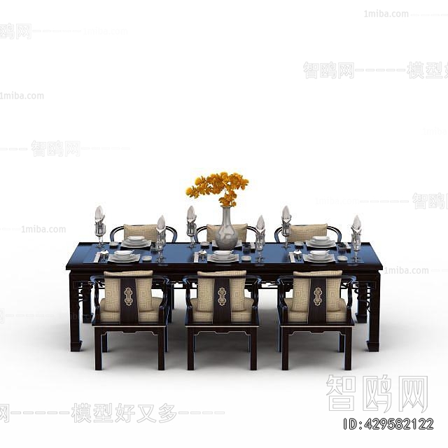 New Chinese Style Dining Table And Chairs