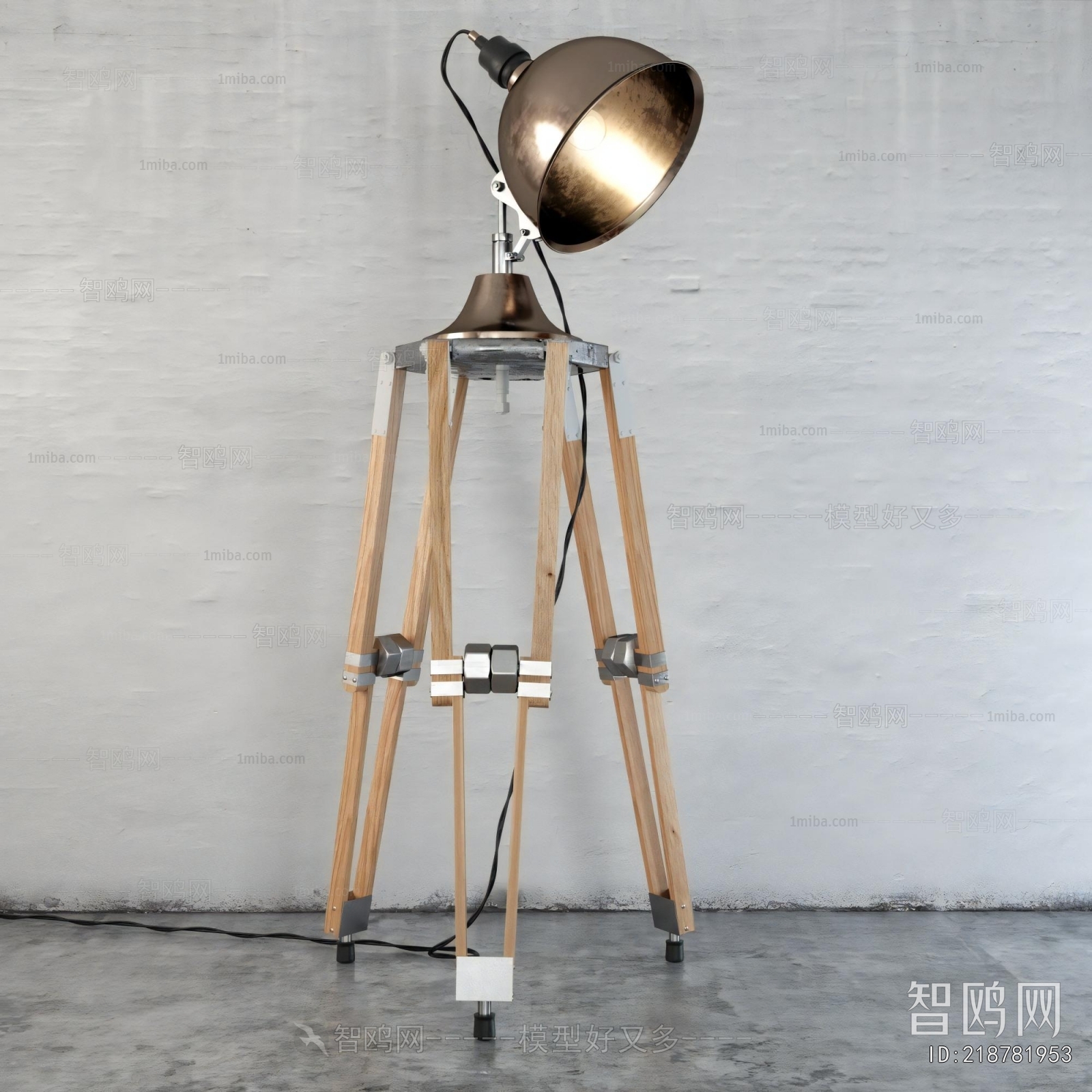 Industrial Style Floor Lamp