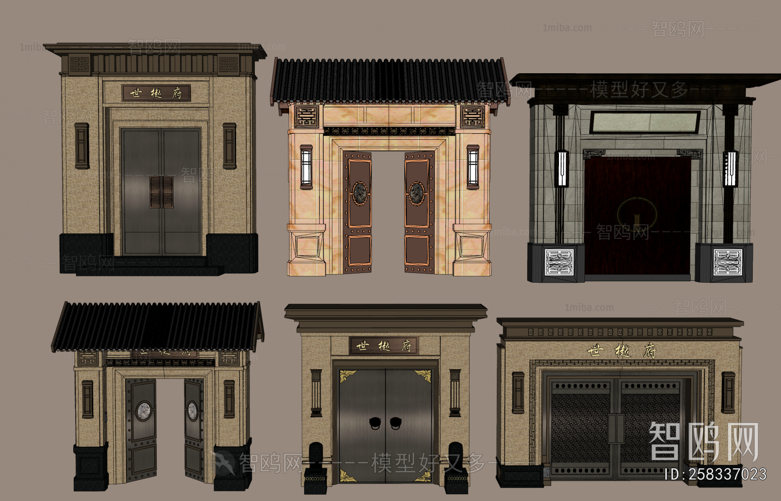 New Chinese Style Gate