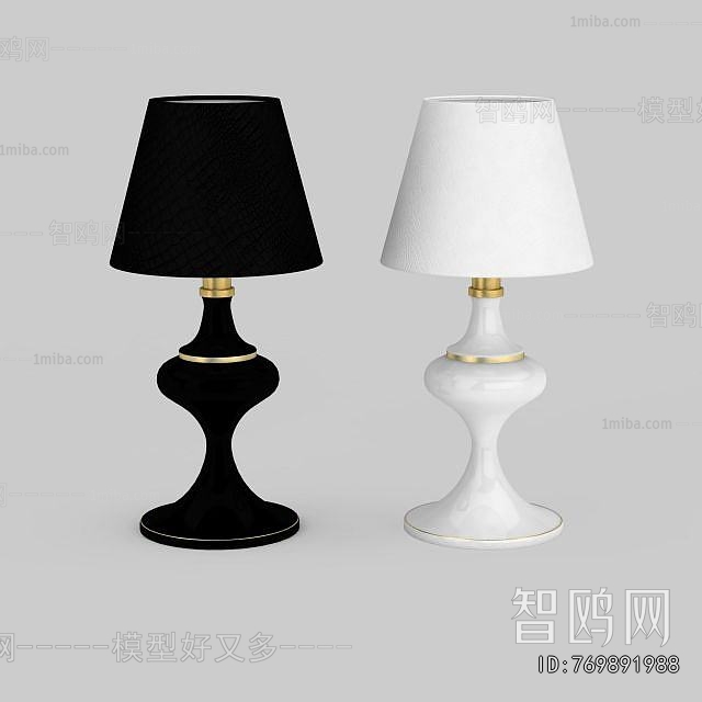 Modern Table Lamp