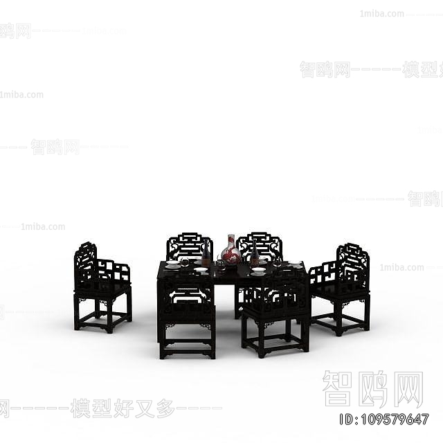 Chinese Style Dining Table And Chairs