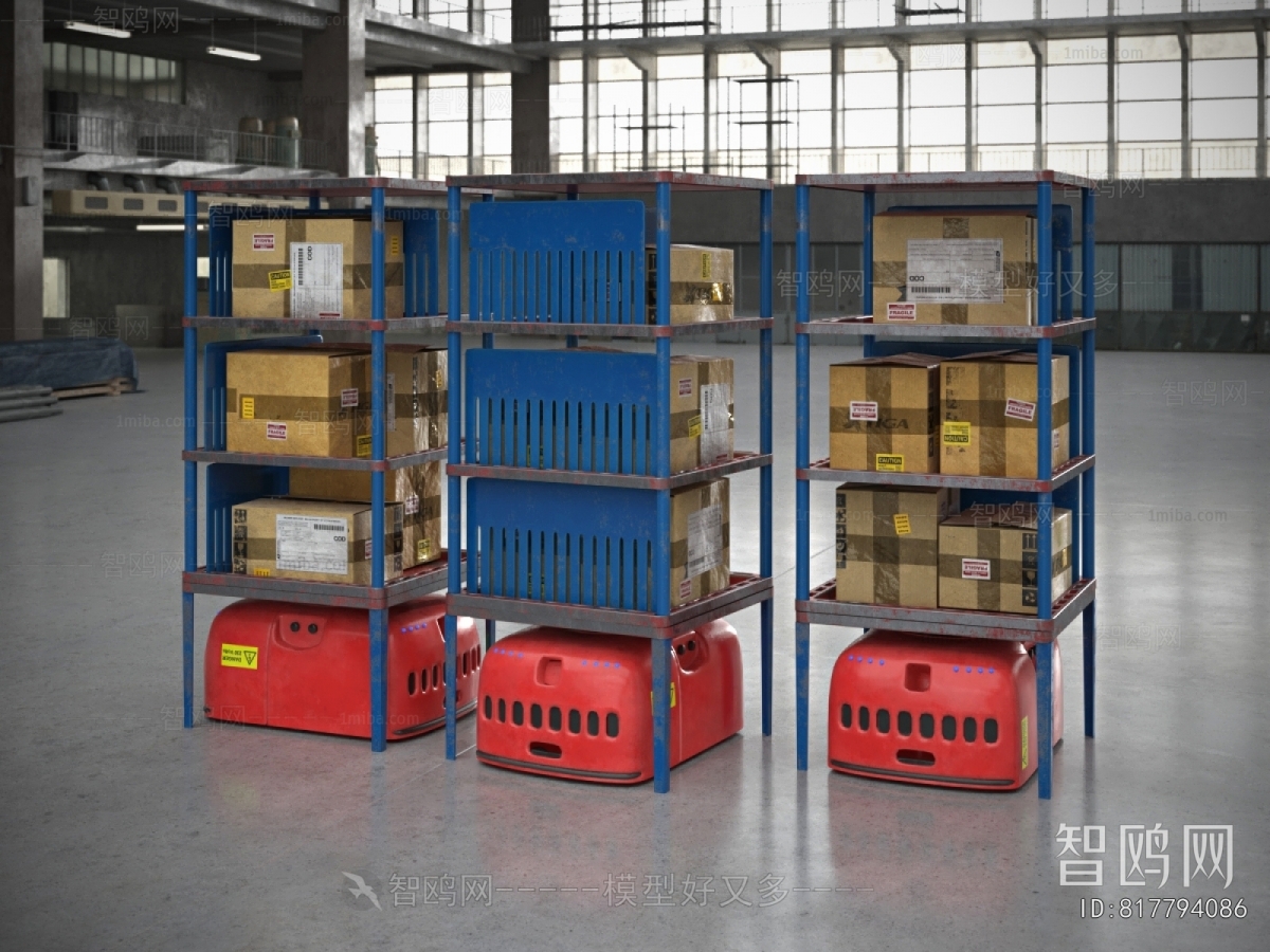 Modern Industrial Equipment