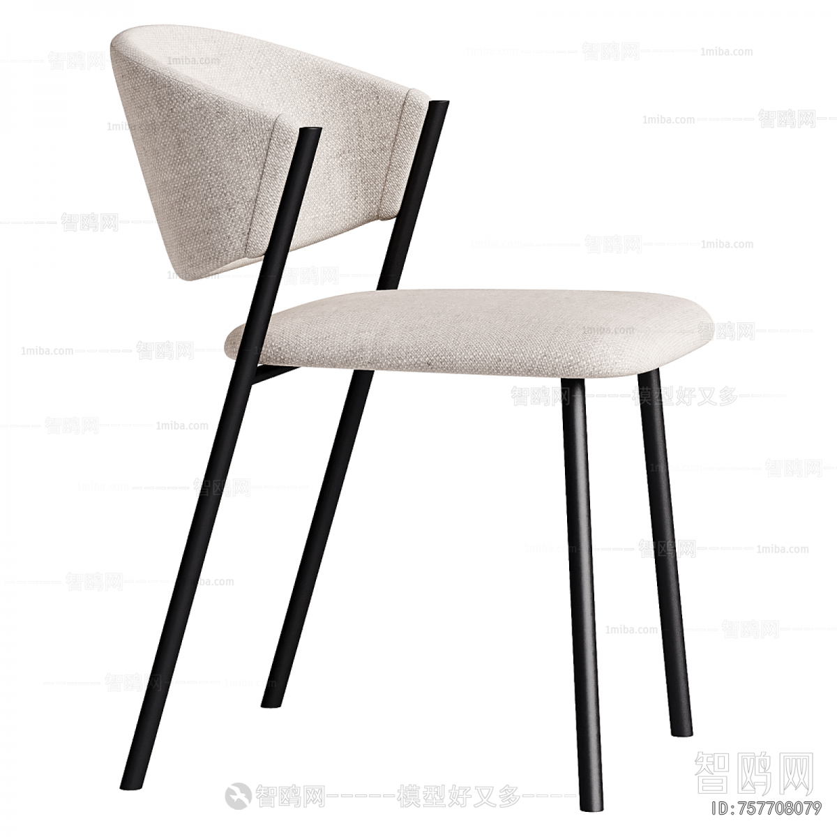 Modern Dining Chair