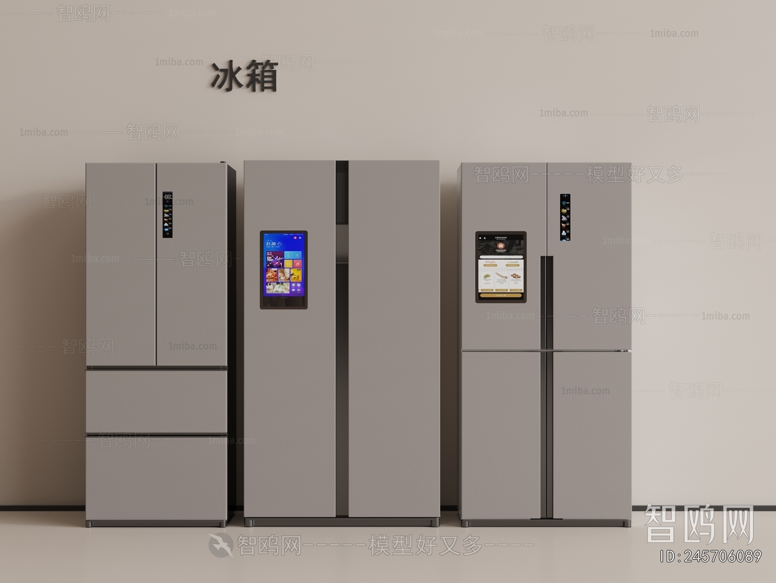 Modern Home Appliance Refrigerator