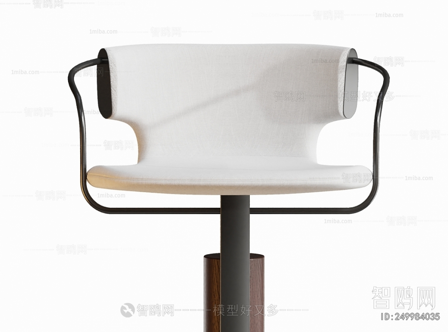 Modern Bar Chair