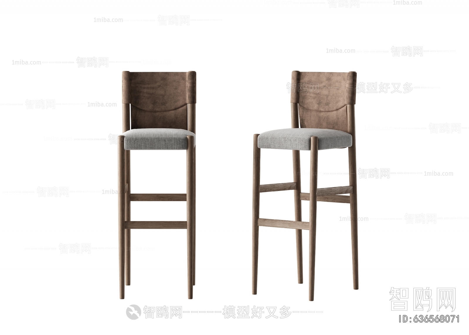 Modern Bar Chair